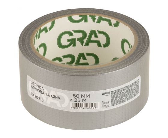Фото 2 - Лента армированная серая 50мм×25м GRAD (8420315)