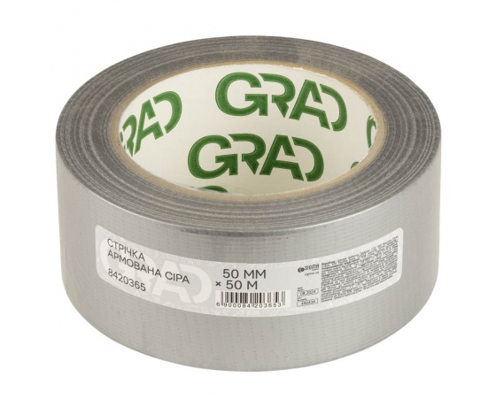 Фото 2 - Лента армированная серая 50мм×50м GRAD (8420365)