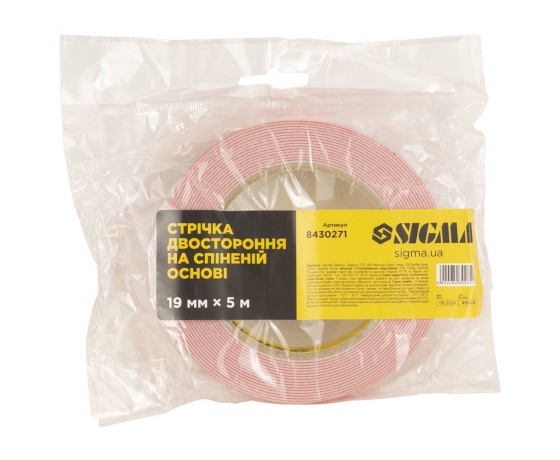 Фото 4 - Лента двухсторонняя на вспененной основе 19мм×5м SIGMA (8430271)