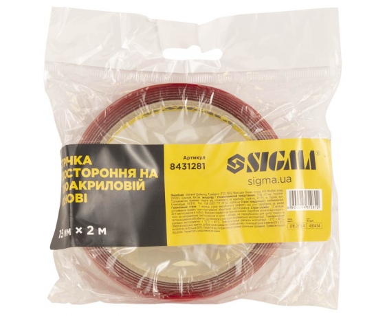 Фото 4 - Лента двухсторонняя на пеноакриловой основе 15мм×2м SIGMA (8431281)