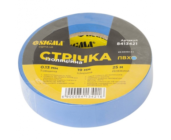 Фото 2 - Лента изоляционная ПВХ синяя 0.13мм×19мм×25м SIGMA (8413421)