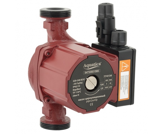 Фото 2 - Насос циркуляционный энергосберегающий 45Вт Hmax 6м Qmax 50л/мин Ø1½