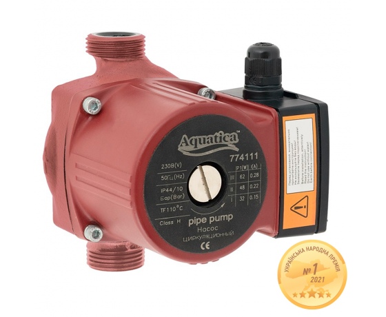 Фото 2 - Насос циркуляционный 130Вт Hmax 7м Qmax 87л/мин Ø2