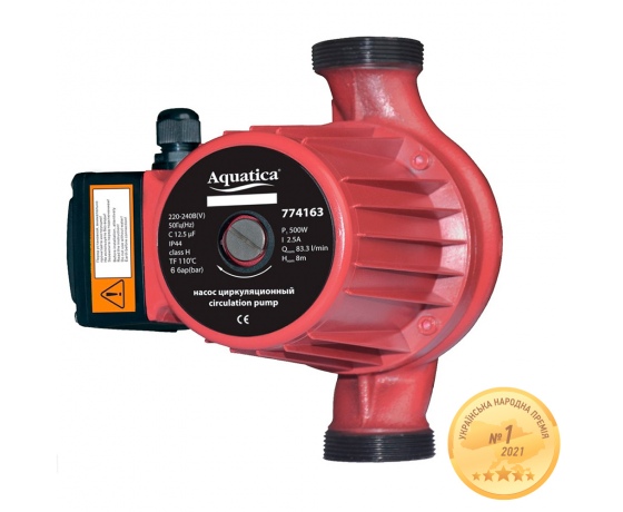 Фото 2 - Насос циркуляционный 0.5кВт Hmax 12м Qmax 190л/мин Ø2