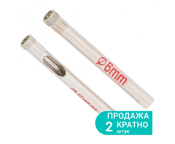 Фото 2 - Коронки алмазные по керамике и стеклу Ø6мм (КРАТНО 2шт) SIGMA (1541061)