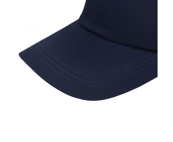 Фото 8 - Каскетка защитная (тёмно-синяя) Spectra SIGMA (9414211)