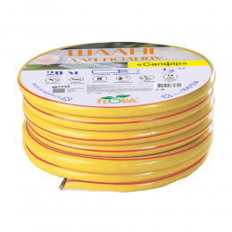 Шланг для полива Сапфир 3 слоя армированный 1