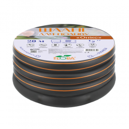 Шланг для полива Оникс 4 слоя армированный ¾