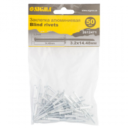 Заклепки алюминиевые Standard 3.2×14.48мм 50шт SIGMA (2612471)