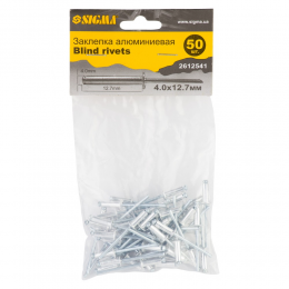 Заклепки алюминиевые Standard 4.0×12.7мм 50шт SIGMA (2612541)