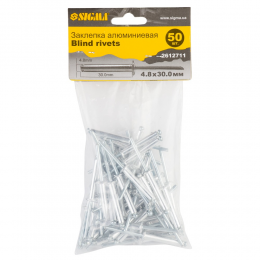 Заклепки алюминиевые Standard 4.8×30мм 50шт SIGMA (2612711)