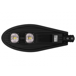 Уличный светодиодный светильник   Luxel  LXSL-100C  консольного типа IP65 100W