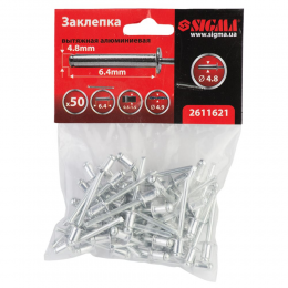 Заклепки алюминиевые Premium 4.8×6.4мм 50шт SIGMA (2611621)