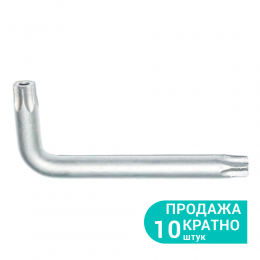 Ключ TORX c отверстием T15 (Ø3.5мм) CrV SIGMA (4021921)