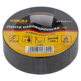 Изолента ПВХ (черная) 0.13мм×19мм×10м SIGMA (8413601)