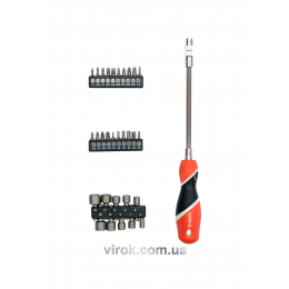 Викрутка-тримач з гнучким стержнем YATO з насадками 1/4