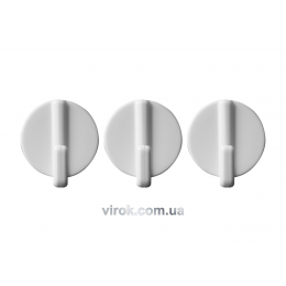 Гачки настінні VOREL самоклеючі з круглою основою, набір 3 шт