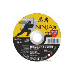 Диск відрізний по металу та нержавіючій сталі NINJA ТМ 