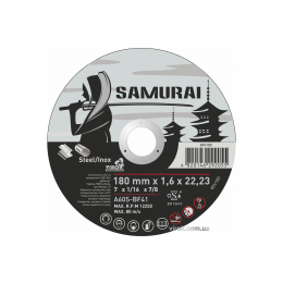 Диск відрізний по металу та нержавіючій сталі SAMURAY ТМ 