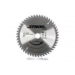 Диск пильний по дереву STHOR 160 х 20 х 2 мм 48 зубів