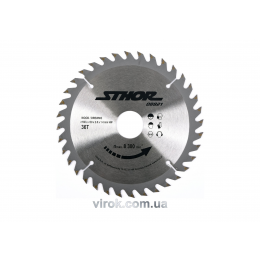Диск пильний по дереву STHOR 160 х 30 х 2 мм 36 зубів
