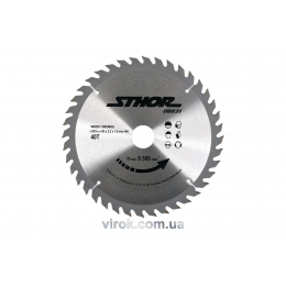 Диск пильний по дереву STHOR 210 х 30 х 2.2 мм 40 зубів
