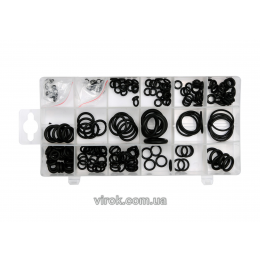 Прокладки гумові YATO 225 шт