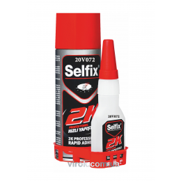 Клей двокомпонентний SELFIX 2К 50г + спрей-активатор 200 мл