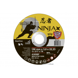 Диск відрізний по металу та нержавіючій сталі NINJA ТМ 