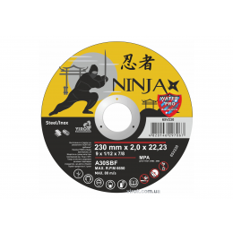 Диск відрізний по металу та нержавіючій сталі NINJA ТМ 