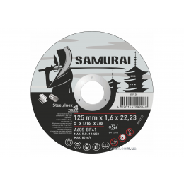 Диск відрізний по металу та нержавіючій сталі SAMURAY ТМ 