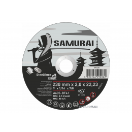 Диск відрізний по металу та нержавіючій сталі SAMURAY ТМ 