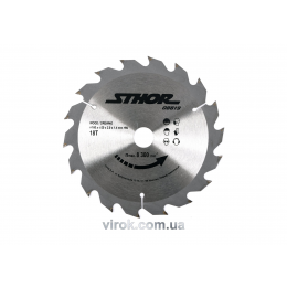 Диск пильний по дереву STHOR 160 х 20 х 2 мм 18 зубів