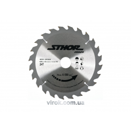 Диск пильний по дереву STHOR 200 х 30 х 2.2 мм 24 зуби