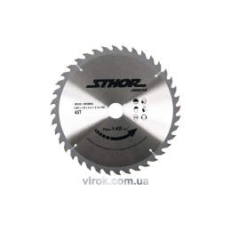 Диск пильний по дереву STHOR 250 х 30 х 3 мм 40 зубів