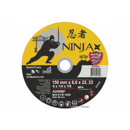 Круг шліфувальний по металу NINJA ТМ 