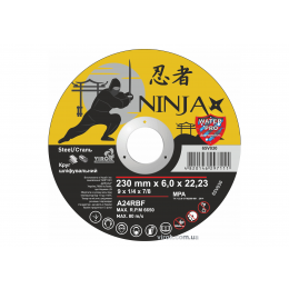 Круг шліфувальний по металу NINJA ТМ 