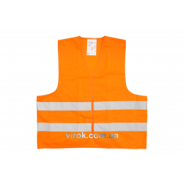 Жилет сигнальний VOREL оранжевий, розмір XXXL