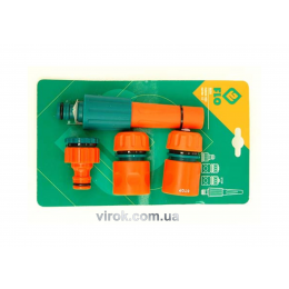 Набір поливочний FLO 3/4