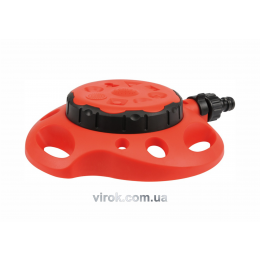 Зрошувач обертовий 8-режимний YATO