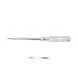 Індикатор електричний VOREL 190 мм TUV/GS