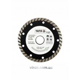 Диск відрізний алмазний YATO 
