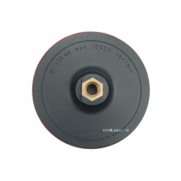 Круг шліфувальний VOREL на липучці Ø=125 мм