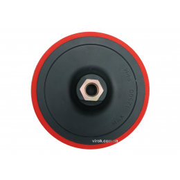 Круг шліфувальний VOREL на липучці Ø=125 мм