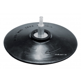 Круг шліфувальний VOREL на липучці Ø=125 мм