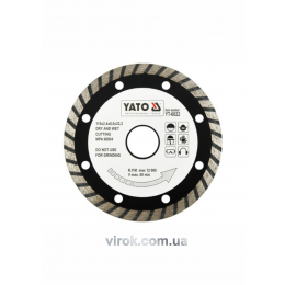Диск відрізний алмазний YATO 