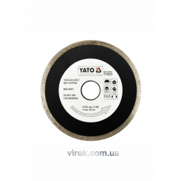 Диск відрізний алмазний для мокрої різки YATO 125 x 2.2 x 5.3 x 22.2 мм