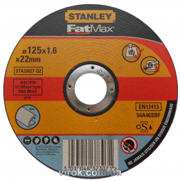 Диск відрізний по алюмінію STANLEY Ø=125х22 мм h=1.6 мм