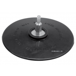 Круг шліфувальний VOREL на липучці Ø=125 мм