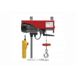 Лебідка електрична канатна YATO 550 Вт 150/300 кг